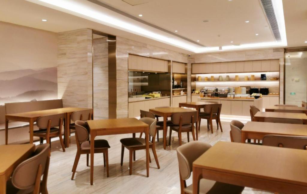 Ji Meilan Mei'an Road Hotel 3*